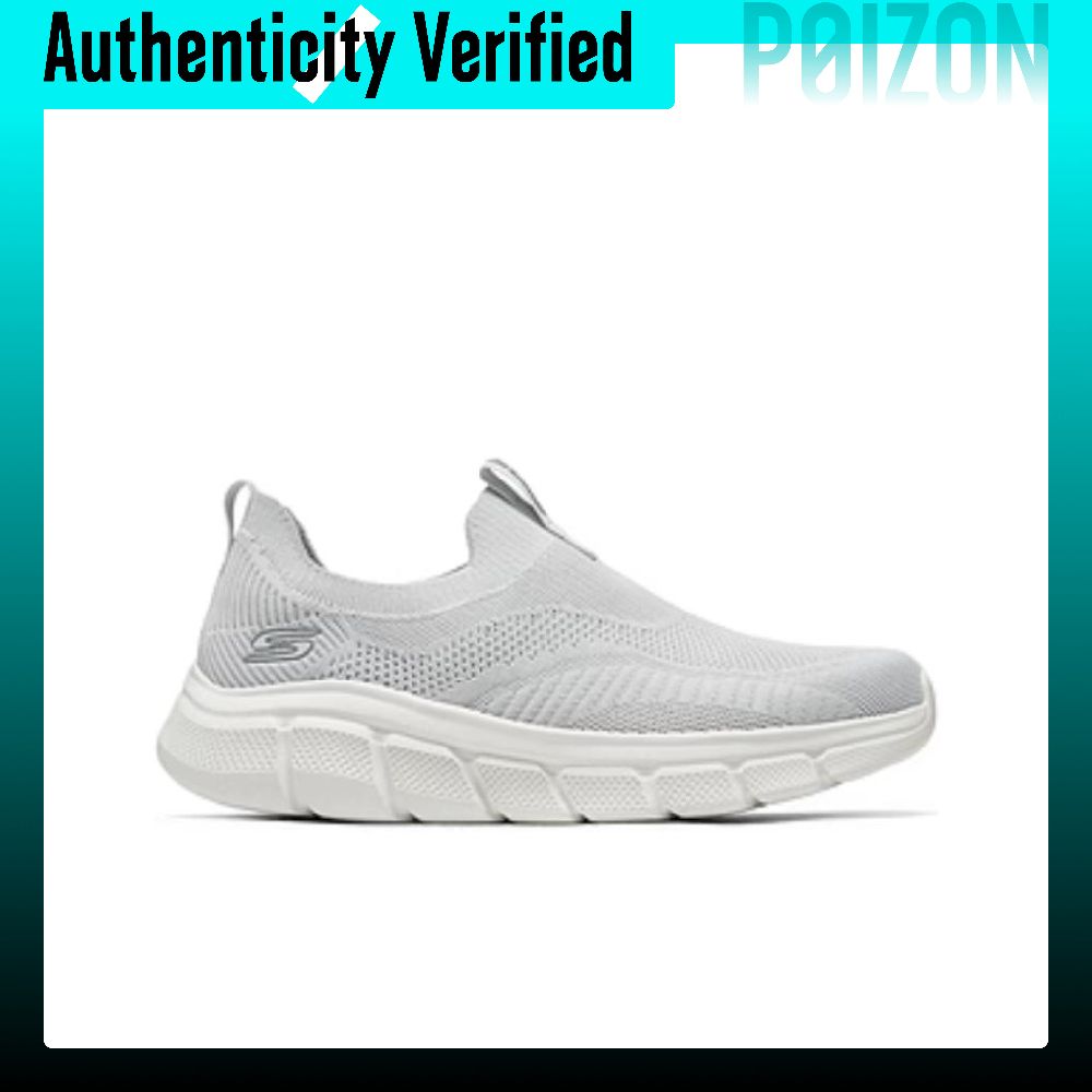 Skechers Bob's Aşınmaya Dayanı - Running Shoes Men incelemesi ve fiyatı